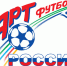 В Москве пройдет Футбольно-музыкальный фестиваль «Арт-футбол-РОССИЯ - 2018» - Газета Авангард