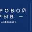 mailservicukevkna645ui6e - Няндомский муниципальный район
