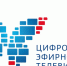 logotip_tsetv_v_jpeg - Няндомский муниципальный район