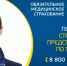 1920h1080-pix-na-tv - Няндомский муниципальный район
