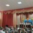 Посвящение в пешеходы - Управление образования