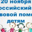bezimyanniy - Няндомский муниципальный район