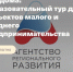 3lfwotbpz0y - Няндомский муниципальный район