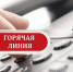 640h352_kartinka - Няндомский муниципальный район