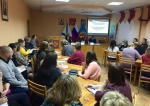 Информация