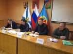 Рабочий визит