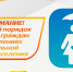 5490542985490 - Няндомский муниципальный район