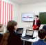 1 - Управление образования