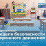 СЕВЕРНЫЙ ХОР ПЕЛ НА СЦЕНЕ КРЕМЛЯ О ПОМОРСКОЙ ЗЕМЛЕ - Газета Авангард