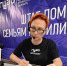 ШТАБ ПОДДЕРЖКИ МОБИЛИЗОВАННЫХ И ИХ СЕМЕЙ ЗАРАБОТАЛ В РЕГИОНЕ - Газета Авангард