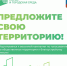 photo_2022-12-21_11-28-29 - Управление образования
