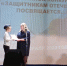 photo_2023-02-27_11-59-34 - Управление образования