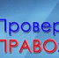 o0mja1ldozgbbysauos7dav7cfg7riphje857g6ztmqjusokxylr8oqd2gztnbe - Управление образования