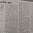 ЮБИЛЕЙ ДИРЕКТОРА ШКОЛЫ - Газета Авангард