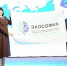 АРХАНГЕЛЬСК ПРИНЯЛ ЭСТАФЕТУ ПОЛУФИНАЛОВ ПРОЕКТА «ЭКОСОФИЯ» - Газета Авангард