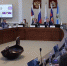 КОНФЕРЕНЦИЯ ПО БИОРЕСУРСАМ И РЫБОЛОВСТВУ В АРКТИКЕ: НОВЫЕ КАДРЫ ДЛЯ НОВОЙ РЕАЛЬНОСТИ - Газета Авангард