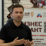 "БИЗНЕС-ДЕСАНТ" СТАНОВИТСЯ ДЛЯ ПРЕДПРИНИМАТЕЛЕЙ ПЛАТФОРМОЙ ДЛЯ ОБМЕНА ОПЫТОМ И РЕШЕНИЯ АКТУАЛЬНЫХ ВОПРОСОВ - Газета Авангард