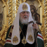 В ДЕНЬ ПАМЯТИ ПРЕПОДОБНЫХ ЗОСИМЫ, САВВАТИЯ И ГЕРМАНА СОЛОВЕЦКИХ ПАТРИАРХ КИРИЛЛ СОВЕРШИЛ ЛИТУРГИЮ В СОЛОВЕЦКОМ МОНАСТЫРЕ - Газета Авангард