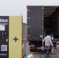 ТРЕТЬЯ В ЭТОМ ГОДУ ПАРТИЯ СТАРЫХ БАТАРЕЕК ОТПРАВЛЕНА НА ПЕРЕРАБОТКУ - Газета Авангард