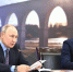 ВЛАДИМИР ПУТИН ПОРУЧИЛ УСОВЕРШЕНСТВОВАТЬ СИСТЕМУ ПРОФОРИЕНТАЦИОННОЙ РАБОТЫ - Газета Авангард