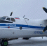 БЕЗОПАСНОСТЬ ВЗЛЕТНОЙ ПОЛОСЫ АЭРОПОРТА АРХАНГЕЛЬСК ПРОВЕРИЛА СПЕЦИАЛЬНАЯ АЭРОЛАБОРАТОРИЯ - Газета Авангард
