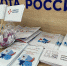 В ПОМОРЬЕ СОСТОЯЛАСЬ ЯРМАРКА ТРУДОУСТРОЙСТВА ДЛЯ ГРАЖДАН С ИНВАЛИДНОСТЬЮ - Газета Авангард