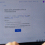 В ПОМОРЬЕ ПРОДОЛЖАЕТСЯ ТЕСТИРОВАНИЕ ИНФОРМАЦИОННОЙ СИСТЕМЫ ЛЕСНОГО КОМПЛЕКСА - Газета Авангард