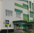 Открыт ледовый дворец в Коряжме - Газета Авангард