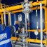 ЗА ТРИ ГОДА В АРХАНГЕЛЬСКОЙ ОБЛАСТИ ПОСТРОЕНО ПОЧТИ 200 КМ НОВЫХ ГАЗОВЫХ СЕТЕЙ - Газета Авангард