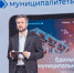 ДЛЯ МУНИЦИПАЛЬНЫХ СЛУЖАЩИХ ПОЯВИЛСЯ СВОЙ ЦИФРОВОЙ ПОРТАЛ - Газета Авангард