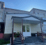 В ПОМОРЬЕ МОДЕРНИЗИРУЕТСЯ СЛУЖБА РЕАБИЛИТАЦИИ ОСОБЕННЫХ ДЕТЕЙ - Газета Авангард