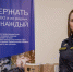 К ОБЩЕСТВЕННОМУ ДВИЖЕНИЮ ПО ПОДДЕРЖКЕ УЧАСТНИКОВ СВО ПОДКЛЮЧАЕТСЯ ВСЕ БОЛЬШЕ ЖИТЕЛЕЙ АРХАНГЕЛЬСКОЙ ОБЛАСТИ - Газета Авангард