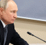 ВЛАДИМИР ПУТИН ПОРУЧИЛ РАСПРОСТРАНИТЬ ДЕЙСТВИЕ ДАЛЬНЕВОСТОЧНОЙ И АРКТИЧЕСКОЙ ИПОТЕКИ НА БОЙЦОВ СВО - Газета Авангард