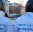 ВОЛОНТЕРЫ ПОМОРЬЯ ЕЖЕГОДНО ПОМОГАЮТ В ПРОВЕДЕНИИ РЕЙТИНГОВОГО ОТБОРА ТЕРРИТОРИЙ ДЛЯ БЛАГОУСТРОЙСТВА - Газета Авангард