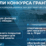МУНИЦИПАЛИТЕТЫ ПОМОРЬЯ ПОЛУЧАТ ФИНАНСИРОВАНИЕ НА РАЗВИТИЕ СПОРТИВНЫХ СООРУЖЕНИЙ - Газета Авангард