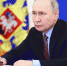 РОССИЙСКИЕ НКО, ЗАНИМАЮЩИЕСЯ ВОПРОСАМИ СЕМЬИ, ПОЛУЧАТ ГОСПОДДЕРЖКУ - Газета Авангард