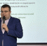 II РЕГИОНАЛЬНЫЙ РОДИТЕЛЬСКИЙ ФОРУМ "СЕМЬЯ СЕГОДНЯ. ВЗГЛЯД РОДИТЕЛЕЙ" СОСТОЯЛСЯ В АРХАНГЕЛЬСКЕ - Газета Авангард