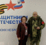 ГУБЕРНАТОРСКИЙ ЦЕНТР ЗАВЕРШИЛ ГУМАНИТАРНУЮ МИССИЮ В НОВЫХ РЕГИОНАХ СТРАНЫ - Газета Авангард