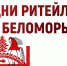 РЕГИОНАЛЬНЫЙ ТОРГОВЫЙ ФОРУМ ВКЛЮЧЕН В ПЕРЕЧЕНЬ ОТРАСЛЕВЫХ МЕРОПРИЯТИЙ МИНПРОМТОРГА РФ - Газета Авангард