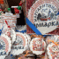 В СТОЛИЦЕ ПОМОРЬЯ РАЗВЕРНУЛА ТОРГОВЫЕ РЯДЫ МАРГАРИТИНКА - Газета Авангард