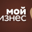 В ПОМОРЬЕ ДЛЯ САМОЗАНЯТЫХ И ОТКРЫВАЮЩИХ СВОЁ ДЕЛО В РАМКАХ НАЦПРОЕКТА ДЕЙСТВУЮТ ПРОГРАММЫ ФИНАНСОВОЙ ПОДДЕРЖКИ - Газета Авангард