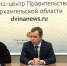 ЖИТЕЛЯМ ПОМОРЬЯ НАПОМНИЛИ, КАК ПРЕДТВРАТИТЬ НЕСЧАСТНЫЕ СЛУЧАИ И ОБЕСПЕЧИТЬ БЕЗОПАСНОСТЬ ПРИ ИСПОЛЬЗОВАНИИ В БЫТУ - Газета Авангард