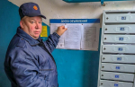 В ПОМОРЬЕ ЗАВЕРШИЛСЯ МЕСЯЧНИК БЕЗОПАСНОГО ИСПОЛЬЗОВАНИЯ ГАЗА В БЫТУ