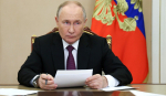 ВЛАДИМИР ПУТИН ПРИЗВАЛ ГЛАВ РЕГИОНОВ АКТИВНЕЕ ПОМОГАТЬ ГОСУДАРСТВЕННЫМ ДЕТСКИМ БИБЛИОТЕКАМ