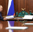 ПРЕЗИДЕНТ РОССИИ ПРОВЁЛ ВСТРЕЧУ С АЛЕКСАНДРОМ ЦЫБУЛЬСКИМ - Газета Авангард
