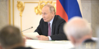 ПРИ ФОРМИРОВАНИИ НОВЫХ НАЦПРОЕКТОВ ОСОБОЕ ВНИМАНИЕ УДЕЛЯТ АРКТИЧЕСКИМ И ДАЛЬНЕВОСТОЧНЫМ РЕГИОНАМ - Газета Авангард