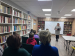 Увлекательный квест  Новогодние приключения .