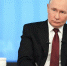 "МЫ БУДЕМ ЭТО ДЕЛАТЬ" – ПРЕЗИДЕНТ РОССИИ О ПЕРЕЕЗДЕ КРУПНЫХ КОМПАНИЙ В РОССИЙСКИЕ РЕГИОНЫ - Газета Авангард