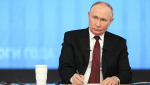 "МЫ БУДЕМ ЭТО ДЕЛАТЬ" – ПРЕЗИДЕНТ РОССИИ О ПЕРЕЕЗДЕ КРУПНЫХ КОМПАНИЙ В РОССИЙСКИЕ РЕГИОНЫ