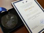 АРХАНГЕЛЬСКАЯ ОБЛАСТЬ ПРИЗНАНА ОДНИМ ИЗ ЛУЧШИХ РЕГИОНОВ ПО СОЗДАНИЮ МОДЕЛЬНЫХ БИБЛИОТЕК В РАМКАХ НАЦПРОЕКТА